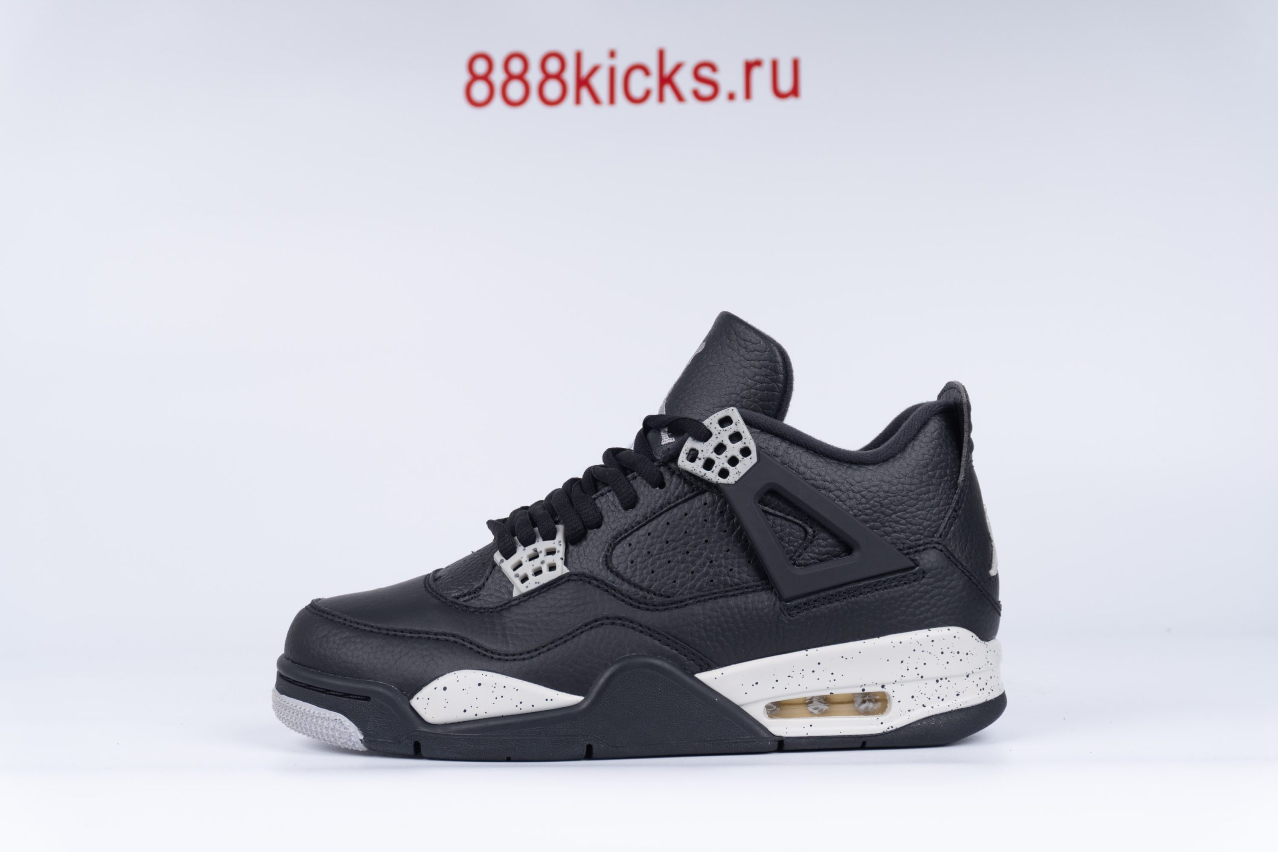 jordan retro 4 oreo nike