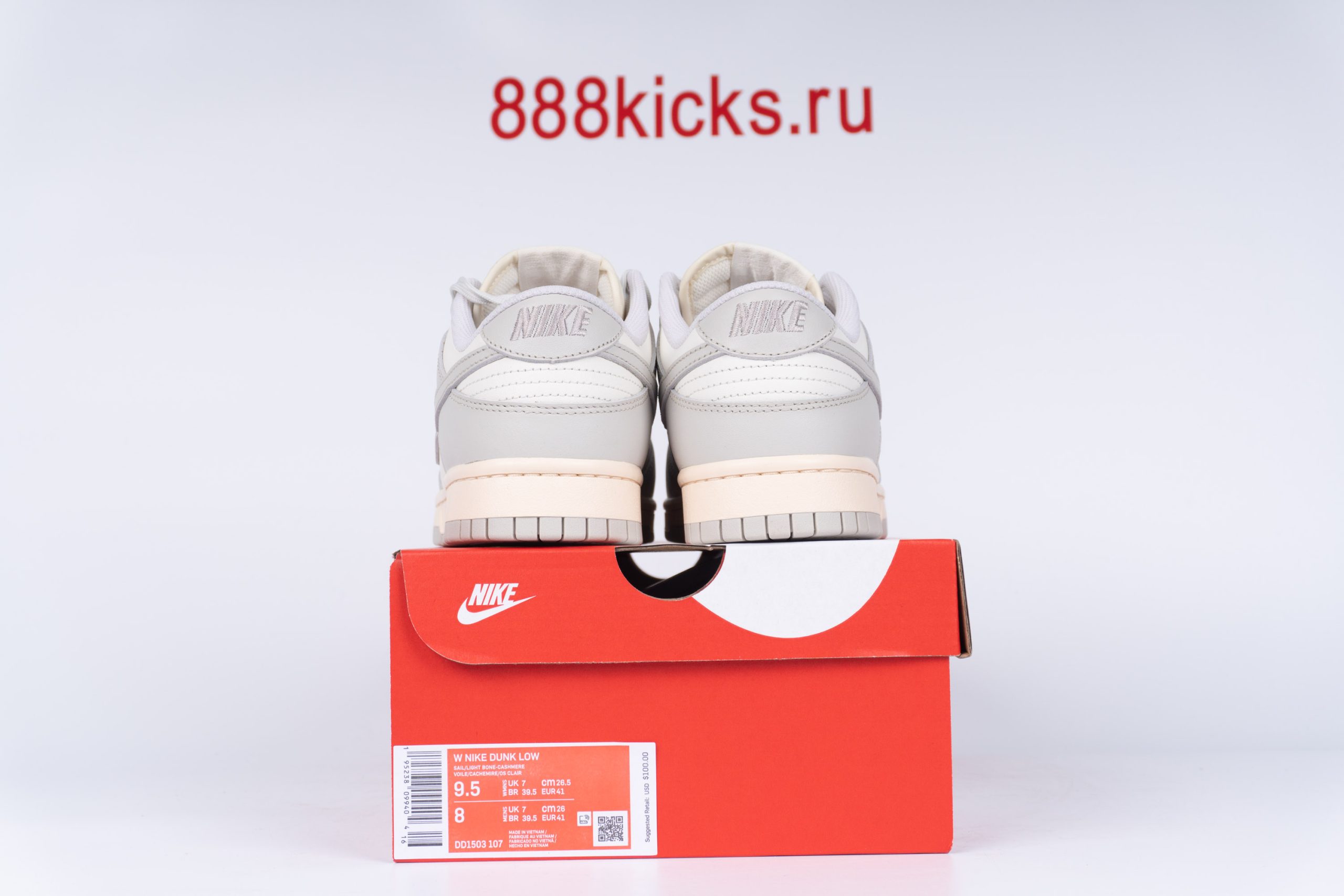 Nike Dunk Low Sail Light Bone (W)