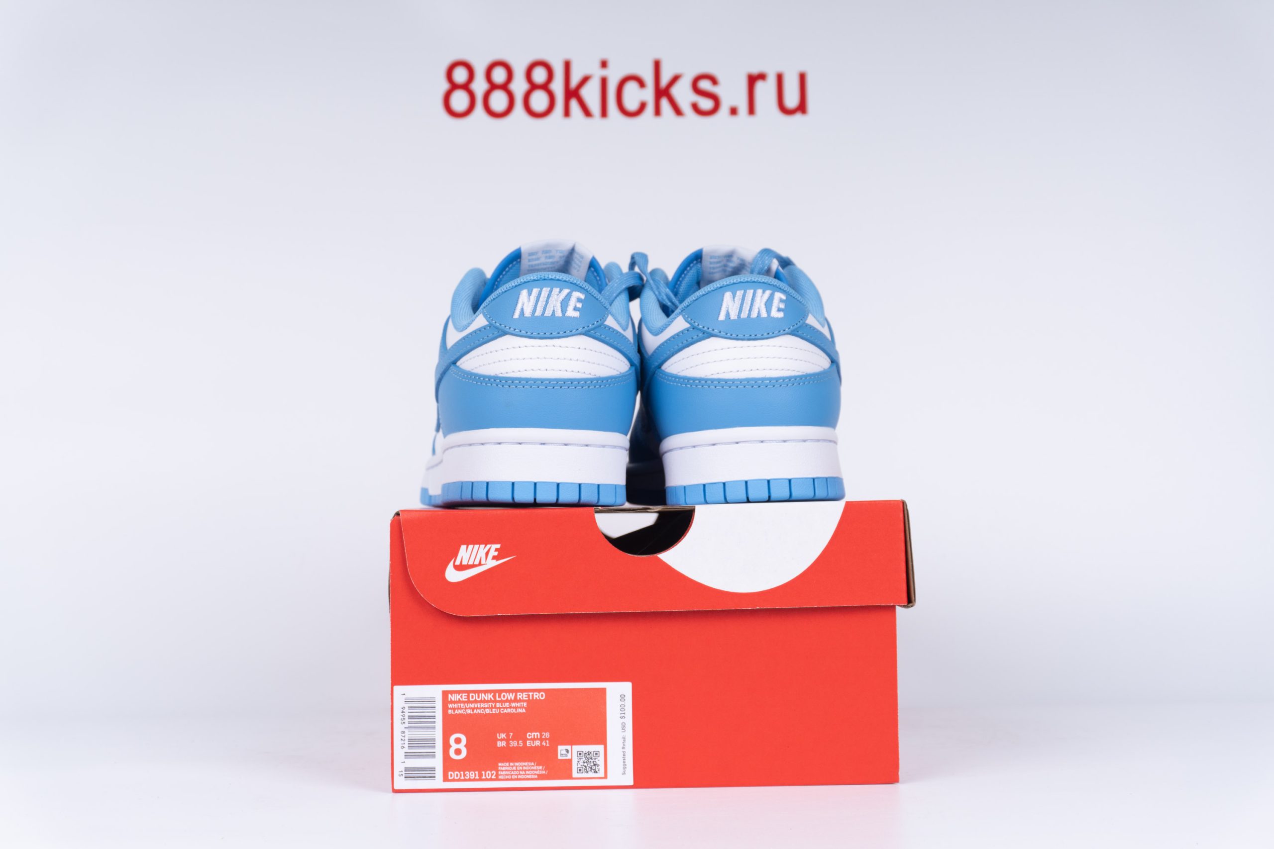 Nike Dunk Low UNC 2021