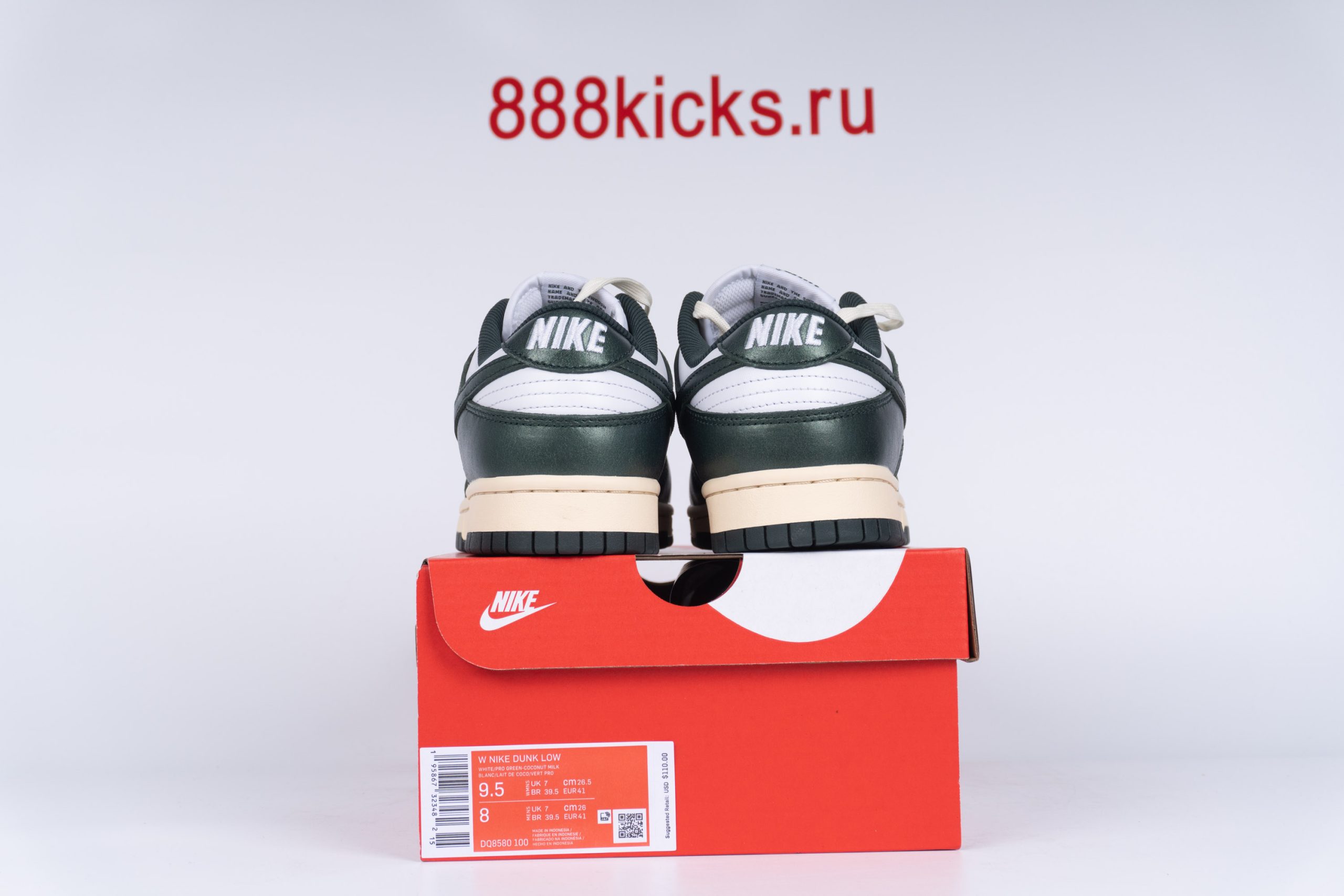 Nike Dunk Low Vintage Green (W)