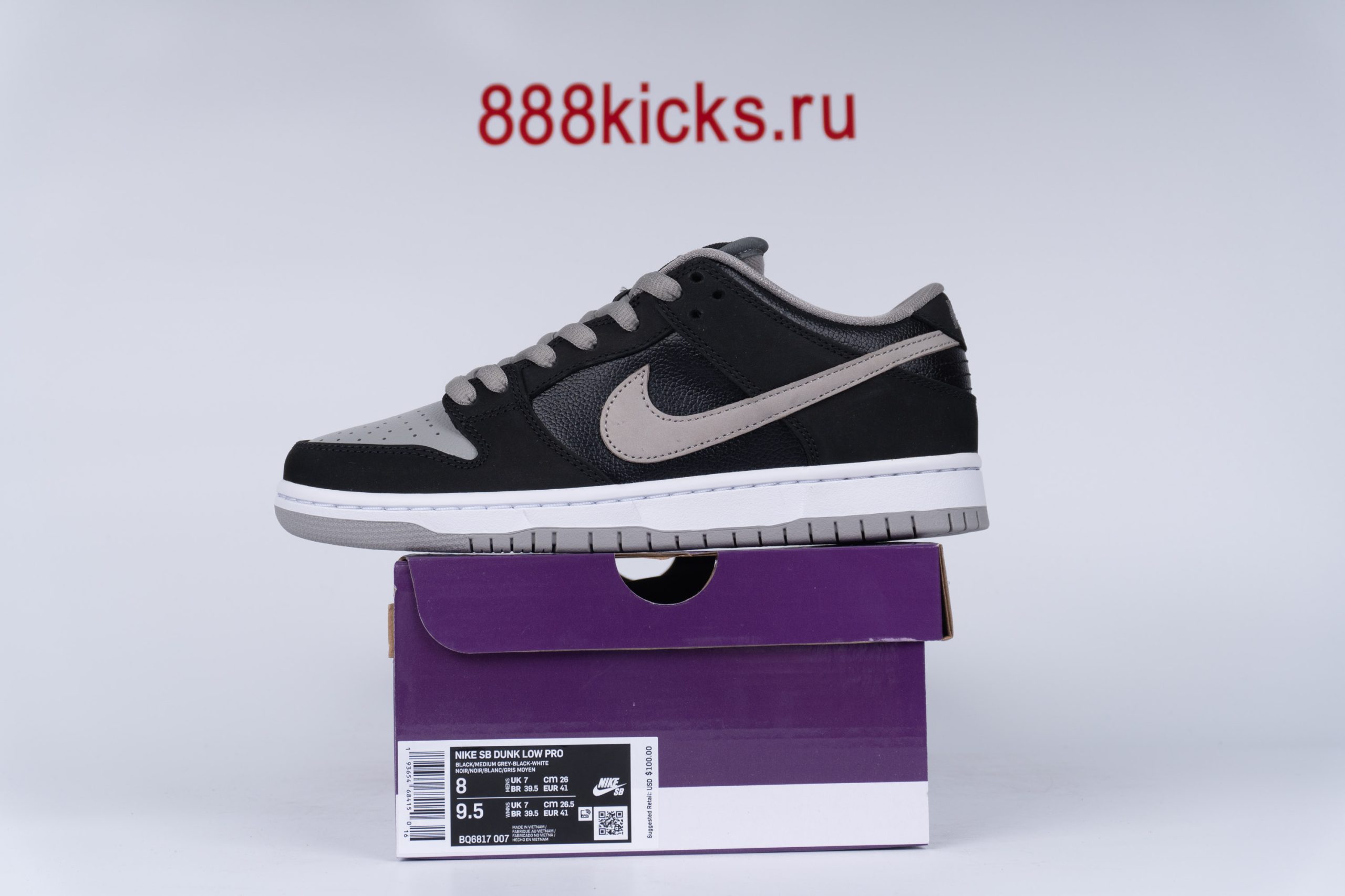 Nike SB Dunk Low J-Pack Shadow