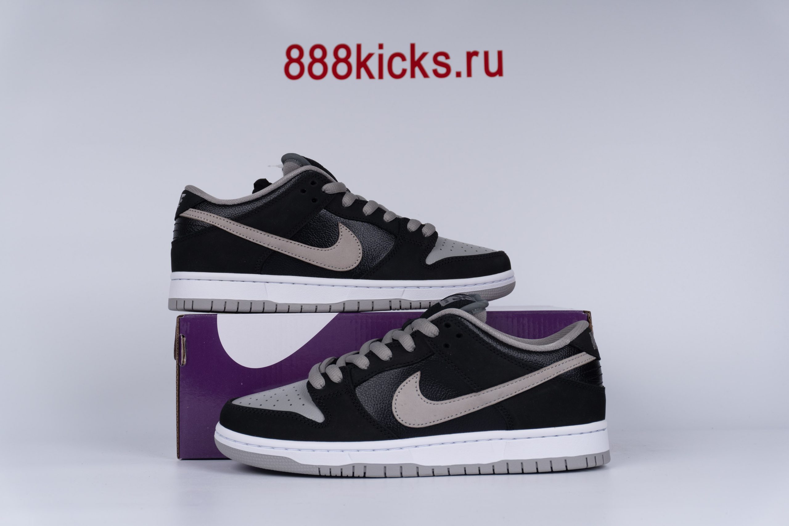 Nike SB Dunk Low J-Pack Shadow