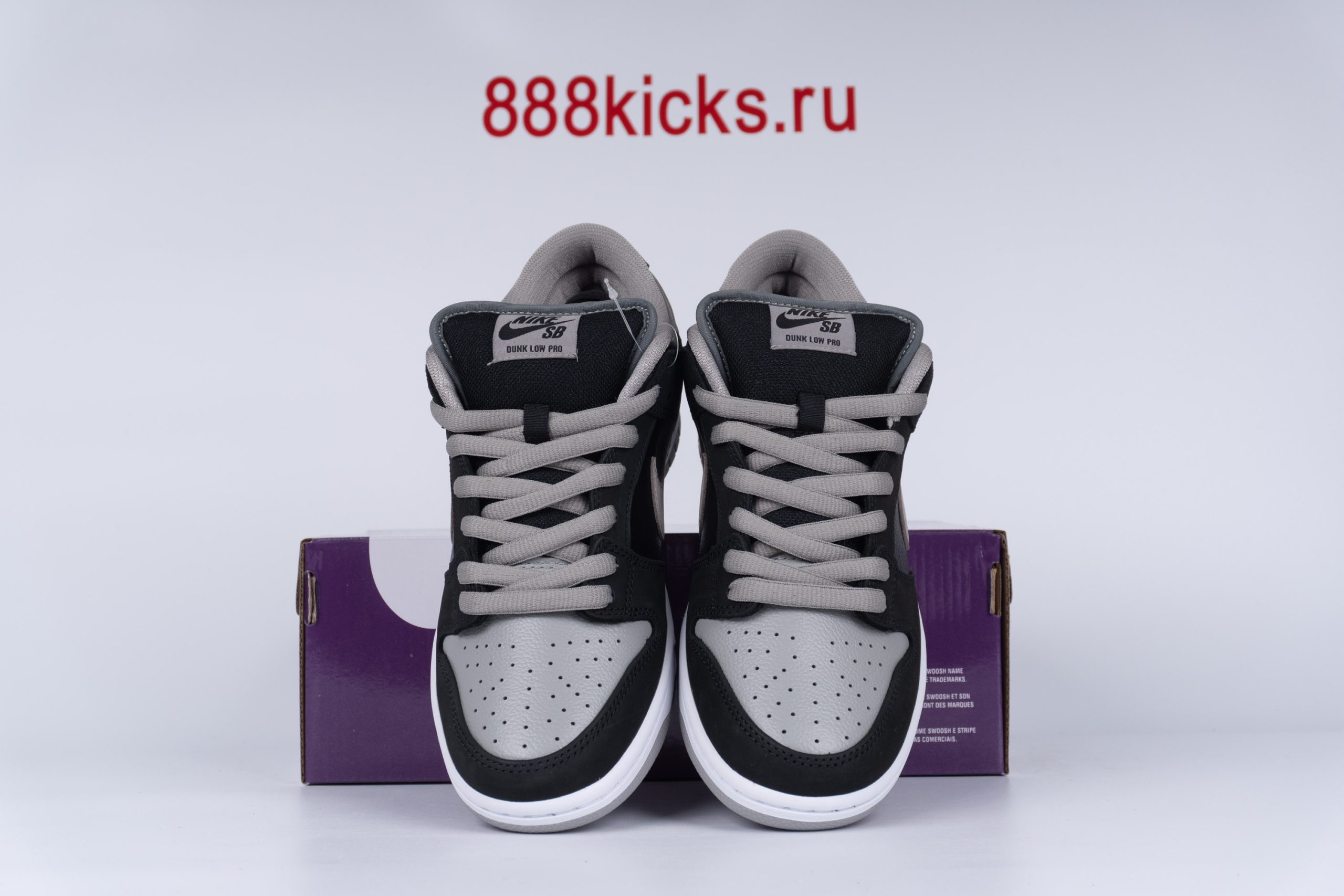 Nike SB Dunk Low J-Pack Shadow