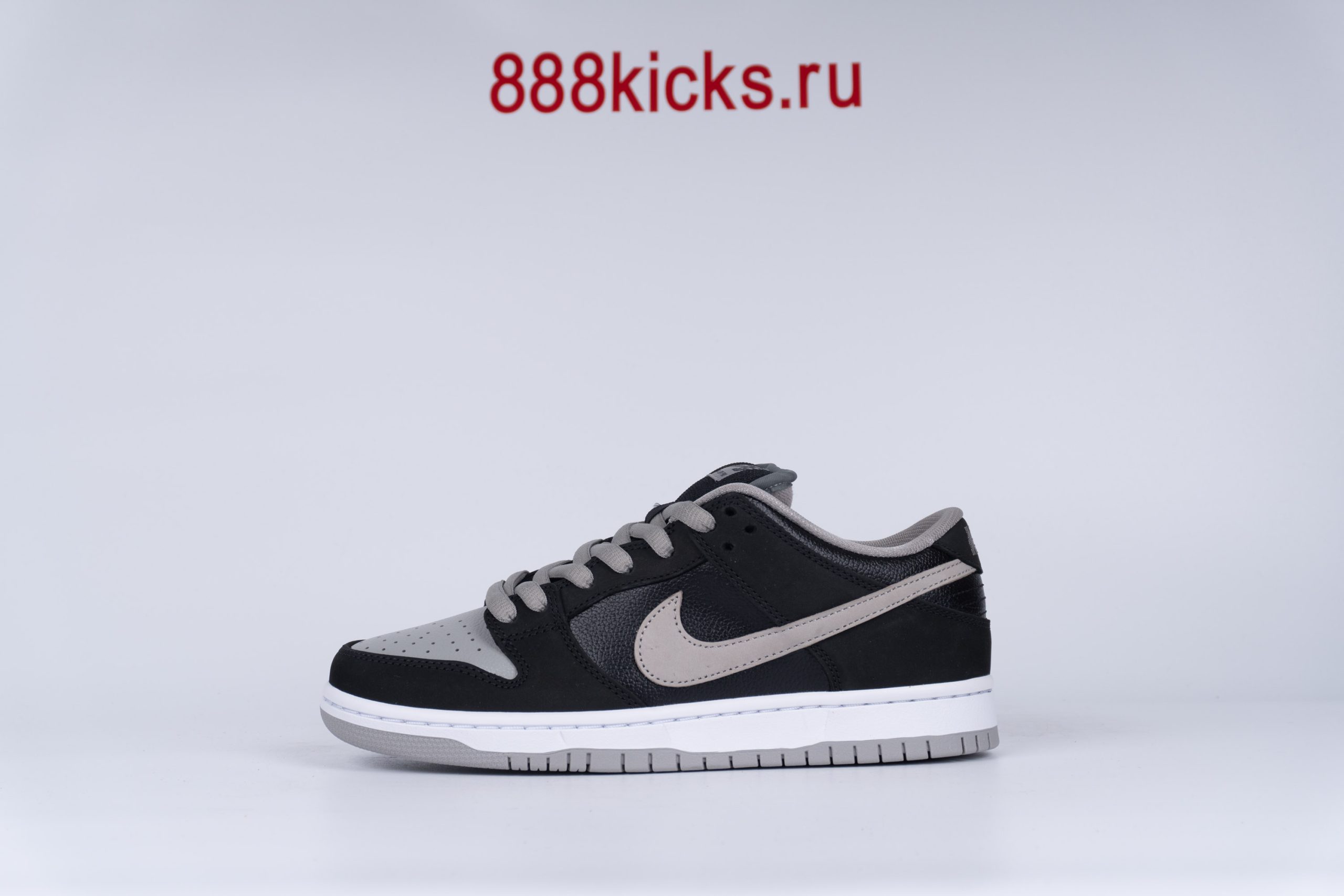 Nike SB Dunk Low J-Pack Shadow