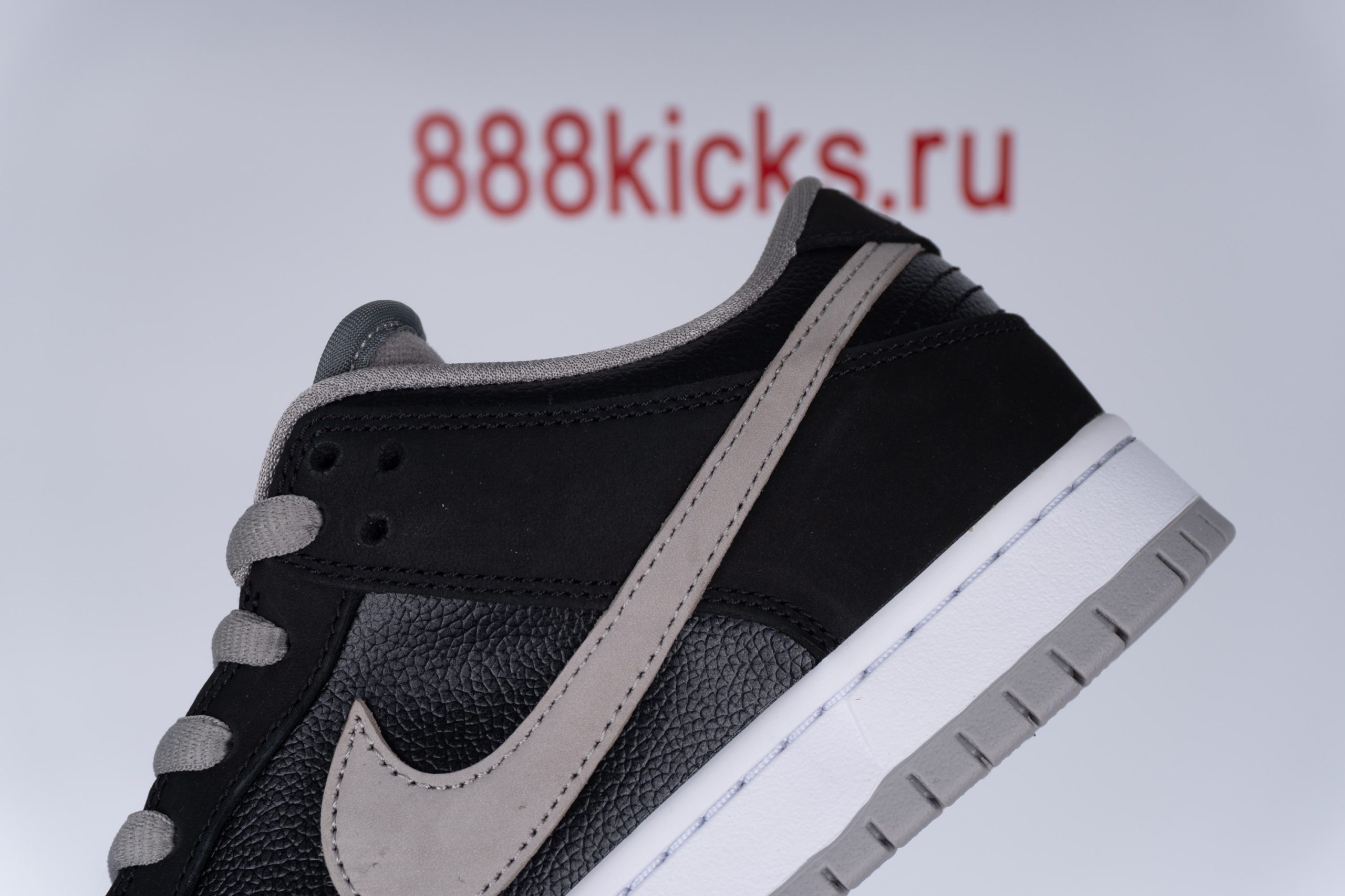 Nike SB Dunk Low J-Pack Shadow