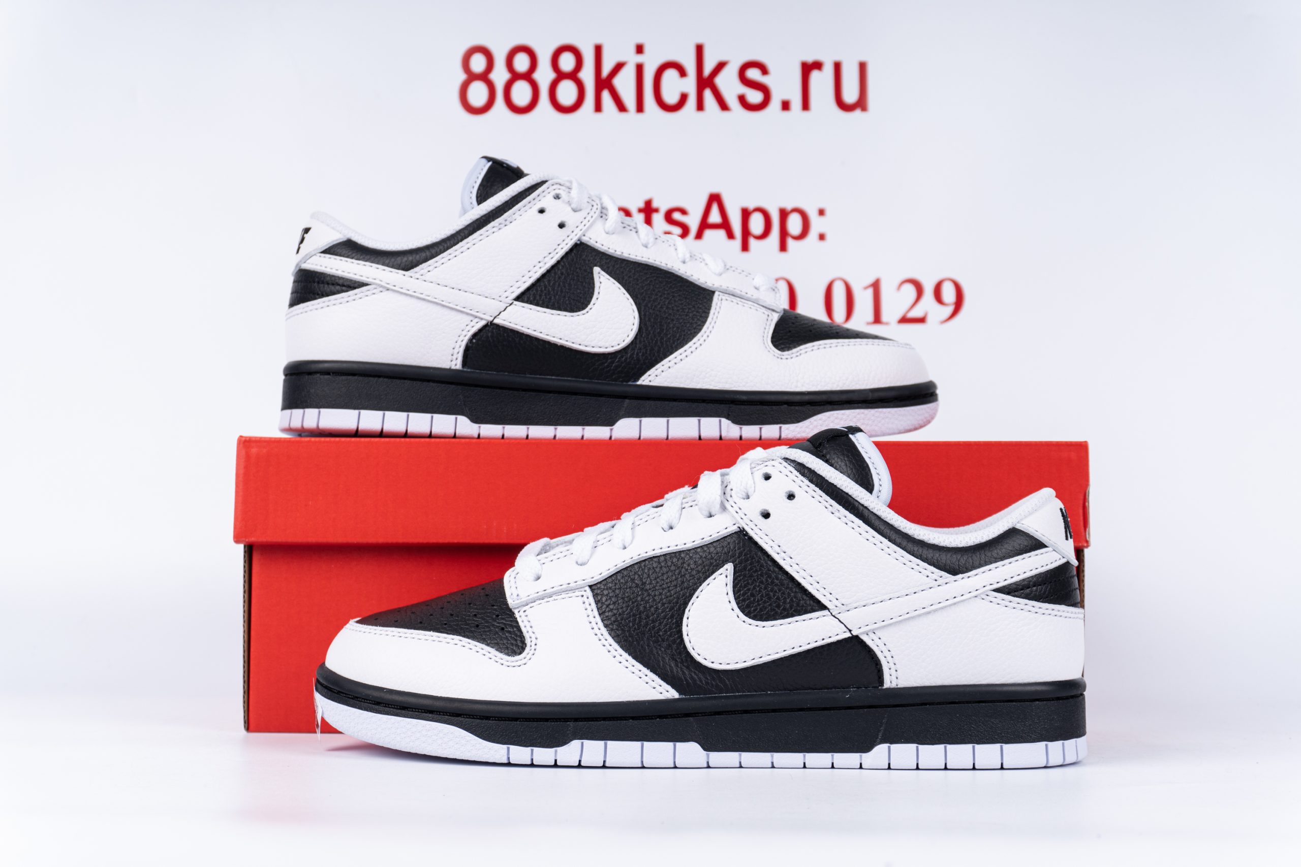 Nike Dunk Low Retro Reverse Panda