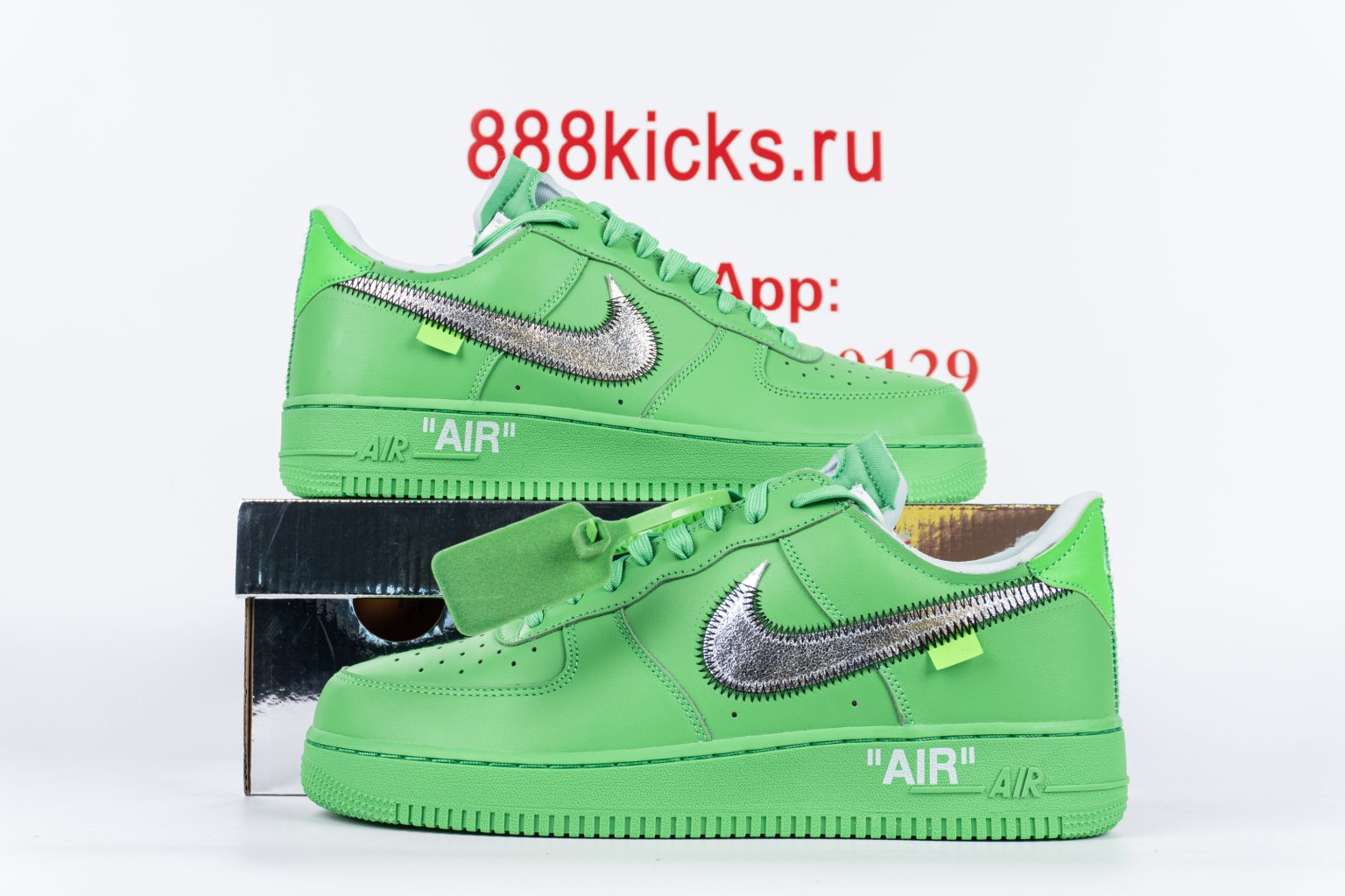 Nike Air Force 1 Low Off-White Brooklyn