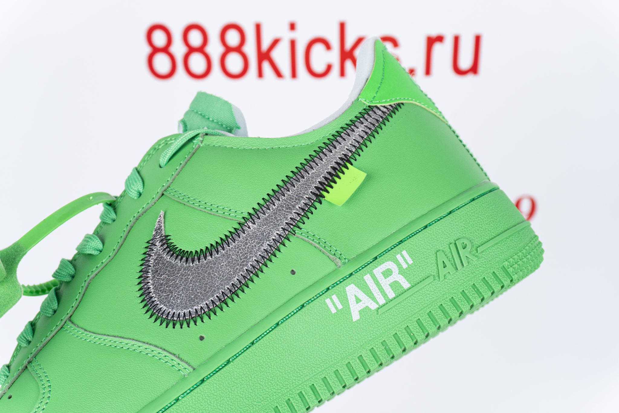 Nike Air Force 1 Low Off-White Brooklyn