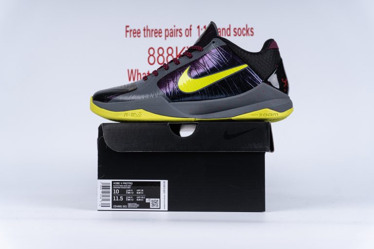 kobe 5 protro 2k gamer exclusive