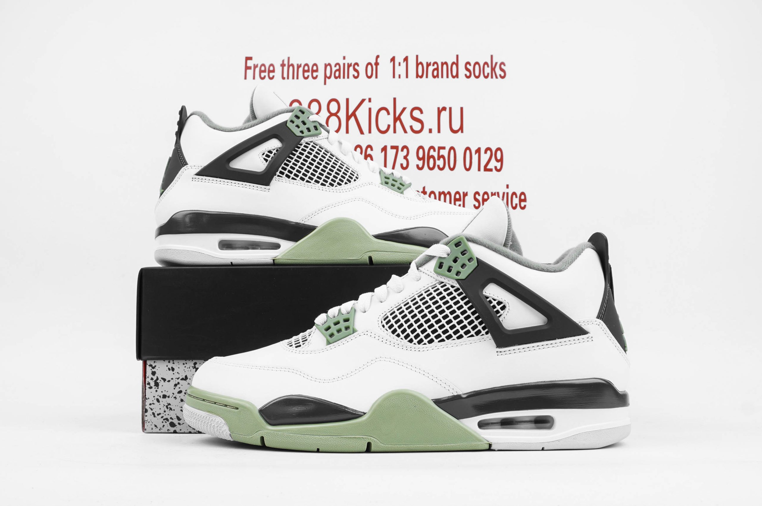 Jordan 4 Retro Seafoam (W)