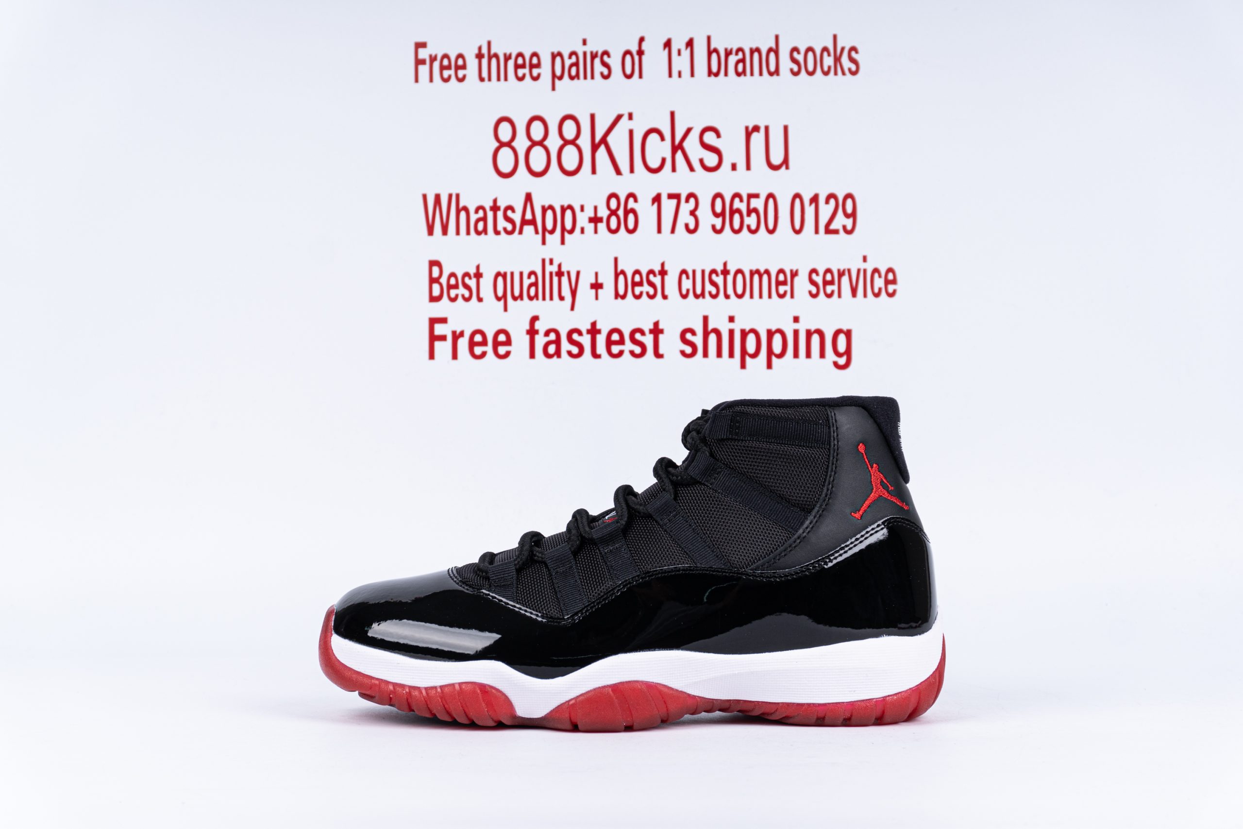 Jordan 11 Retro Playoffs Bred 2019