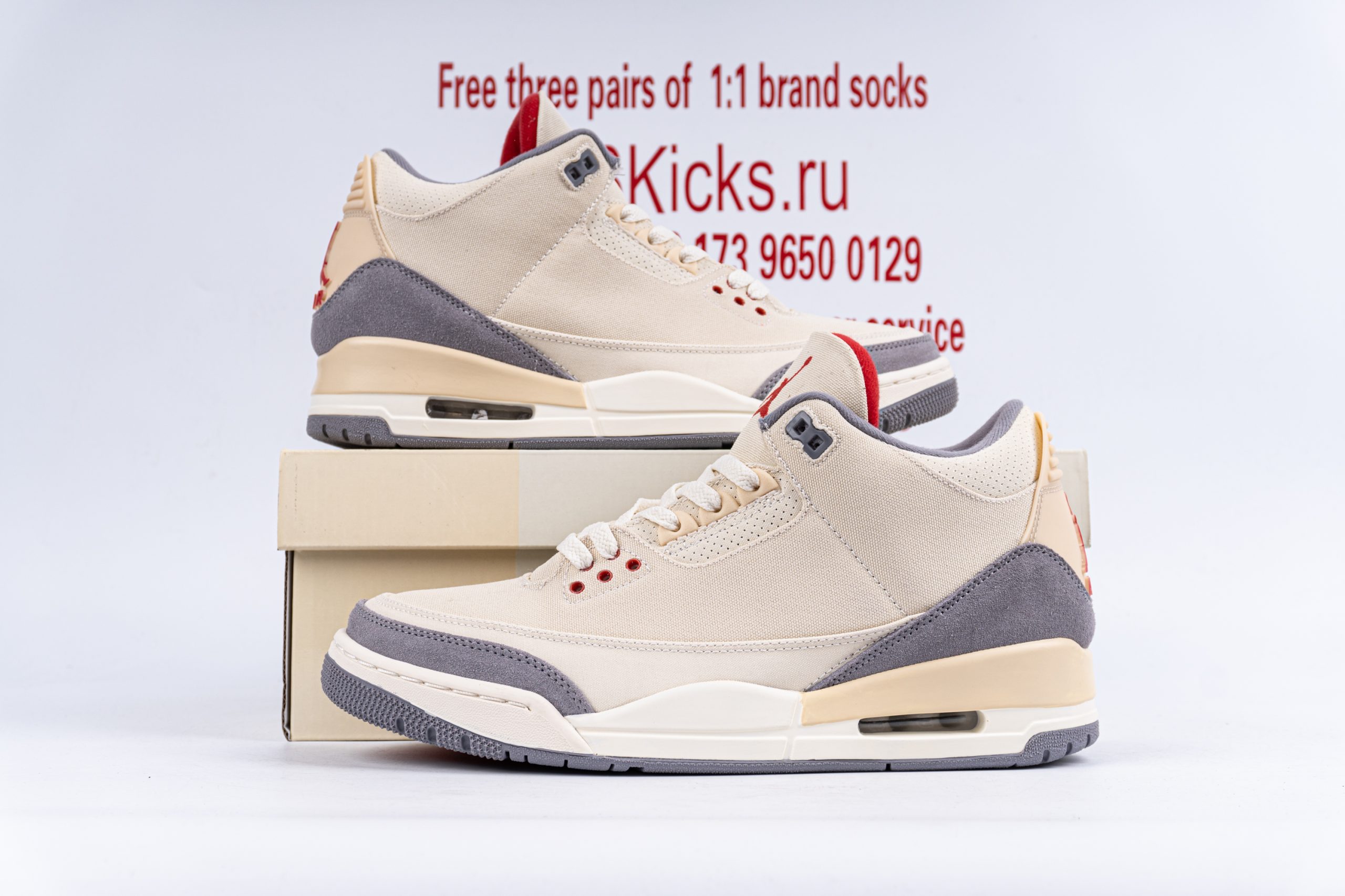 Jordan 3 Retro Muslin