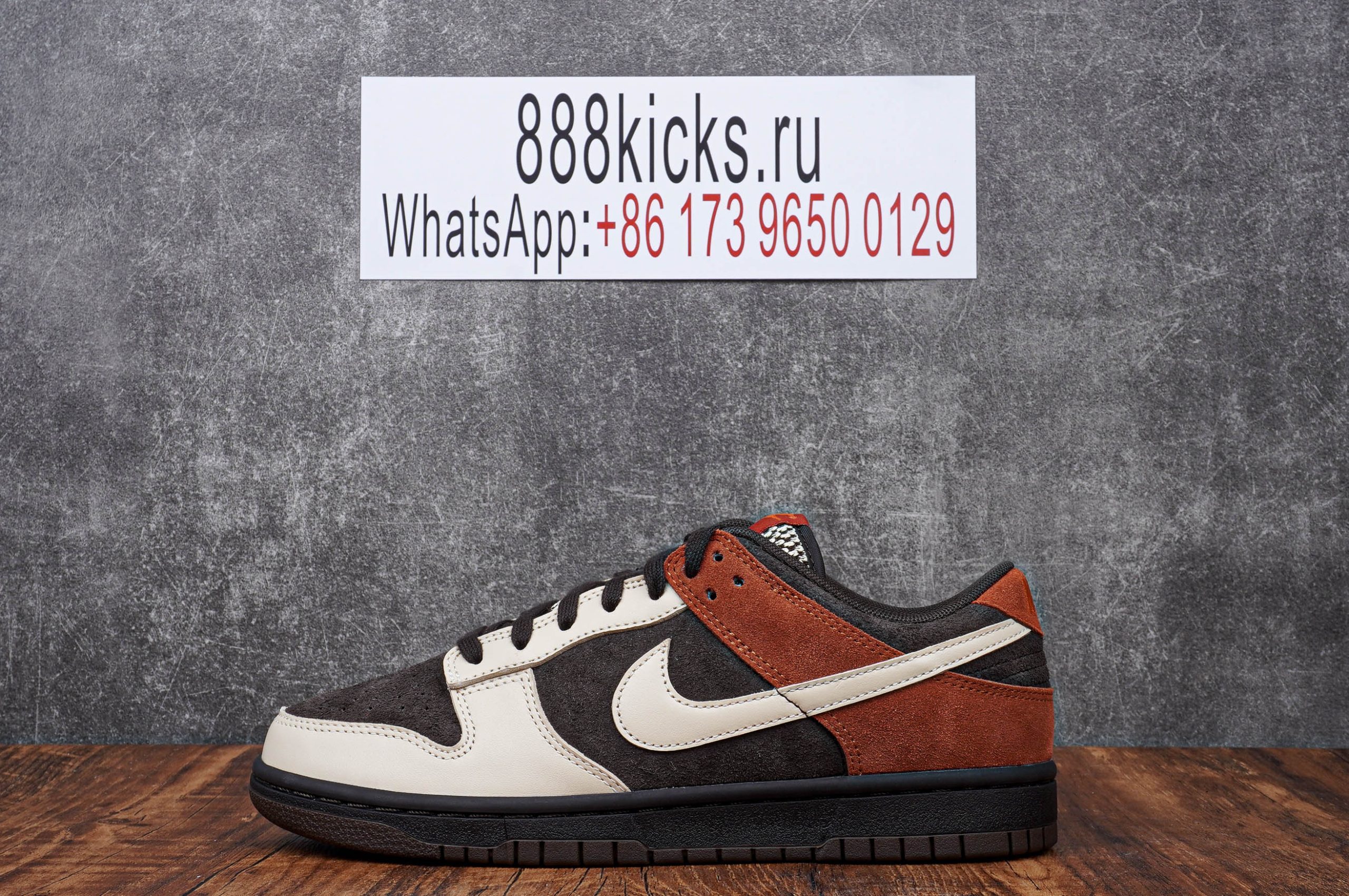 Nike Dunk Low Red Panda