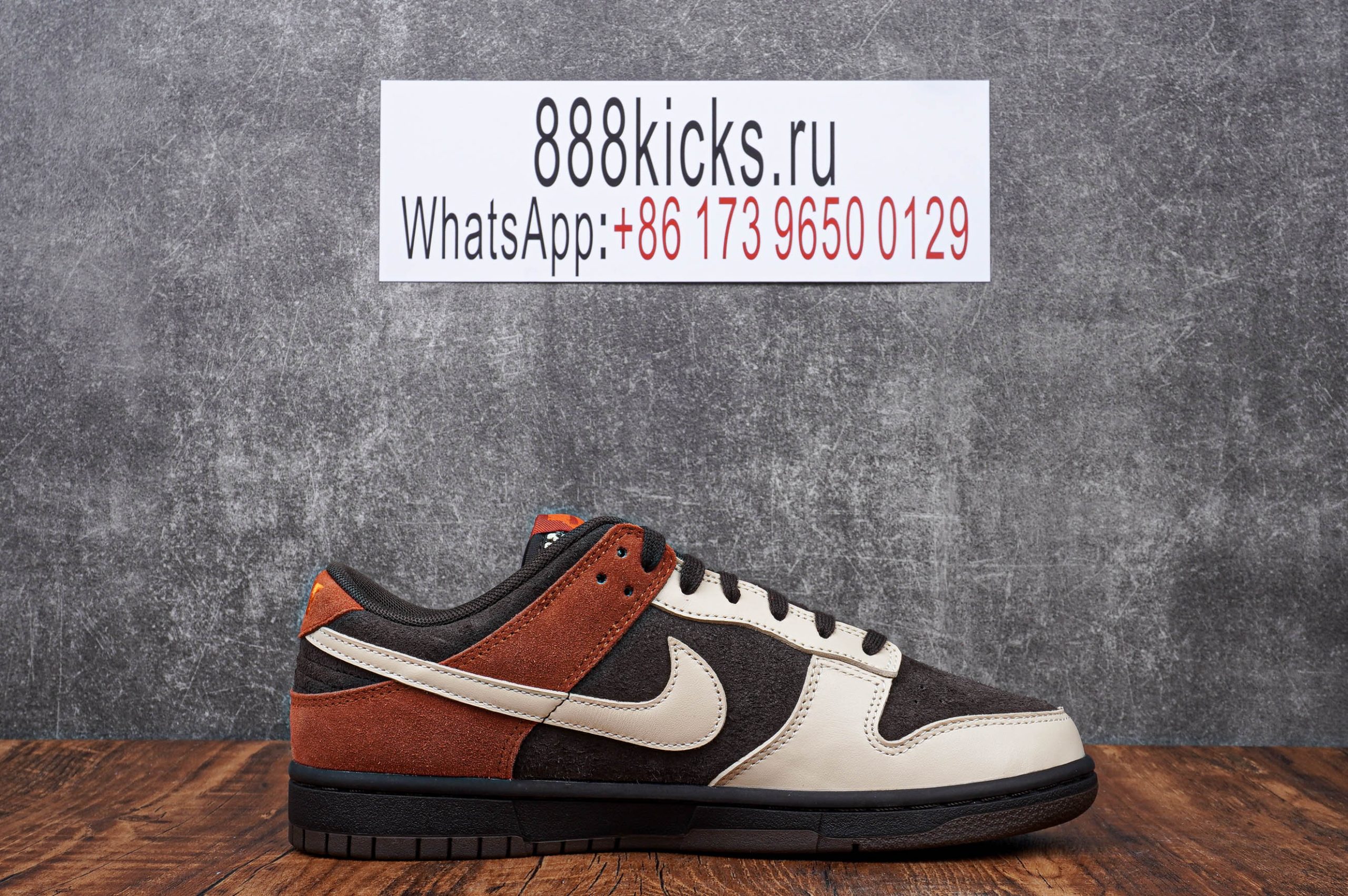 Nike Dunk Low Red Panda