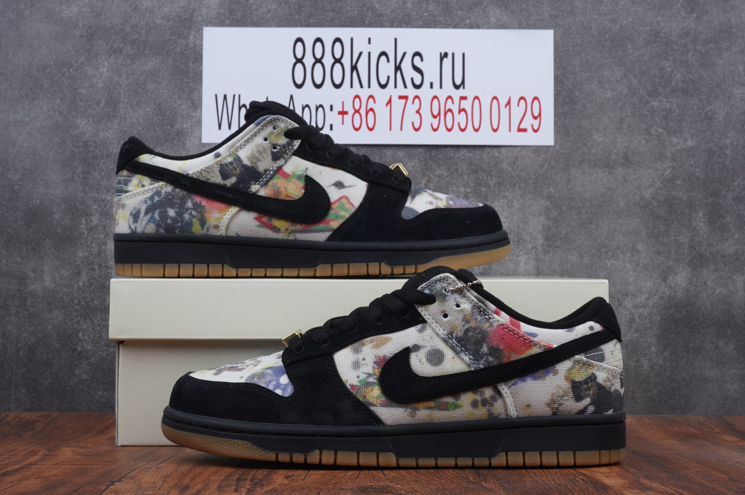 nike sb dunk low Sup*e rammellzee