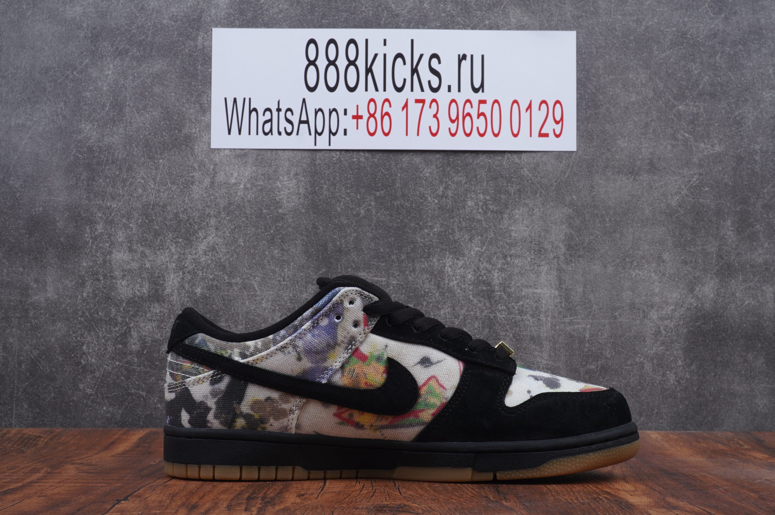 nike sb dunk low Sup*e rammellzee