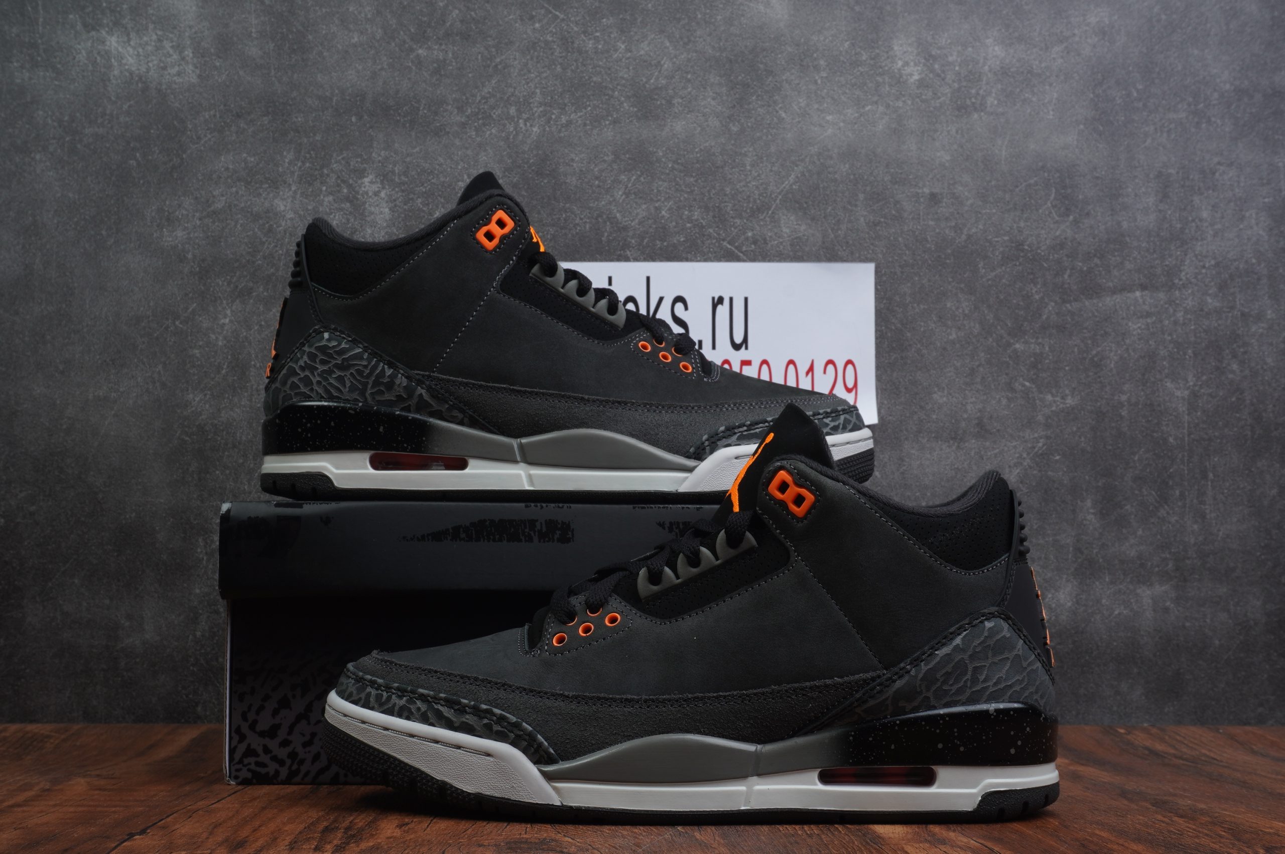 Air Jordan 3 Fear Night Stadium