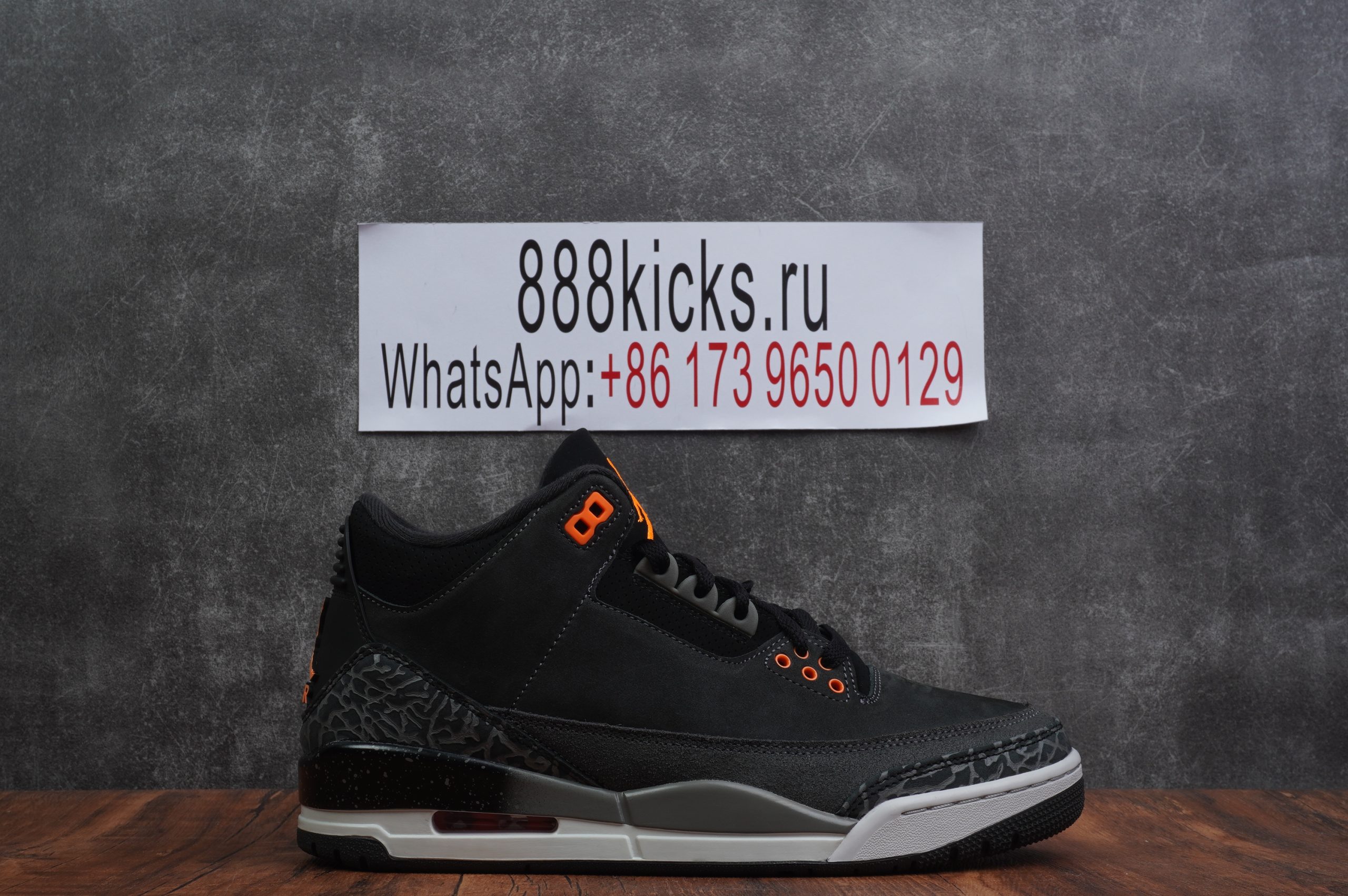 Air Jordan 3 Fear Night Stadium