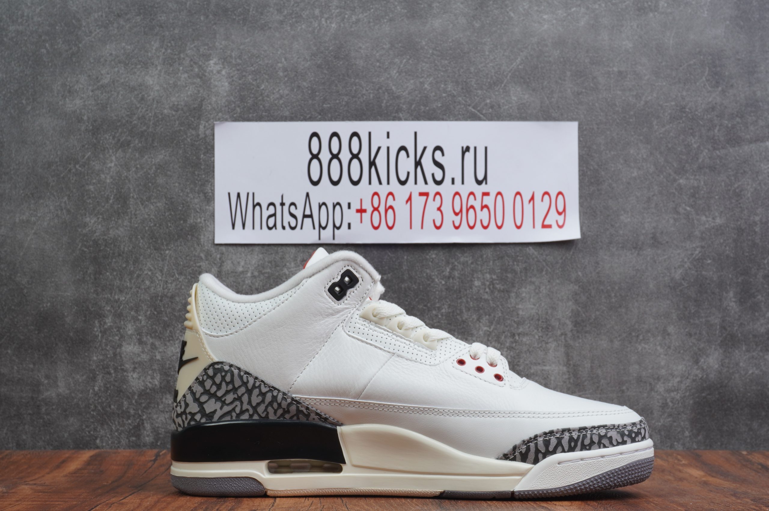 Jordan 3 Retro White Cement Reimagined