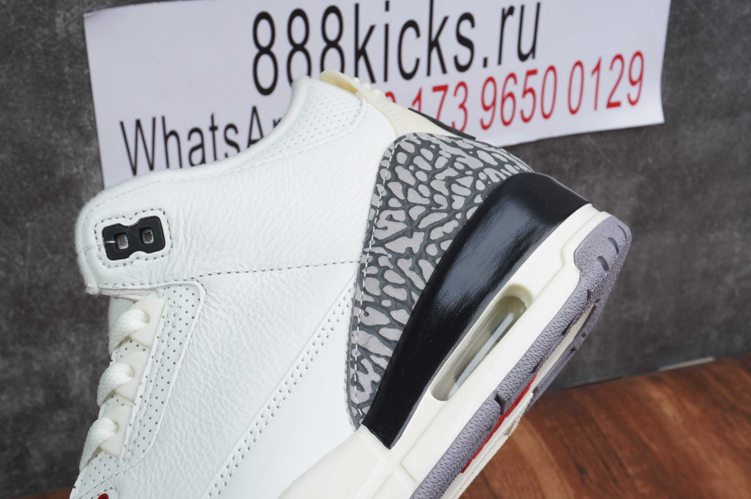 Jordan 3 Retro White Cement Reimagined