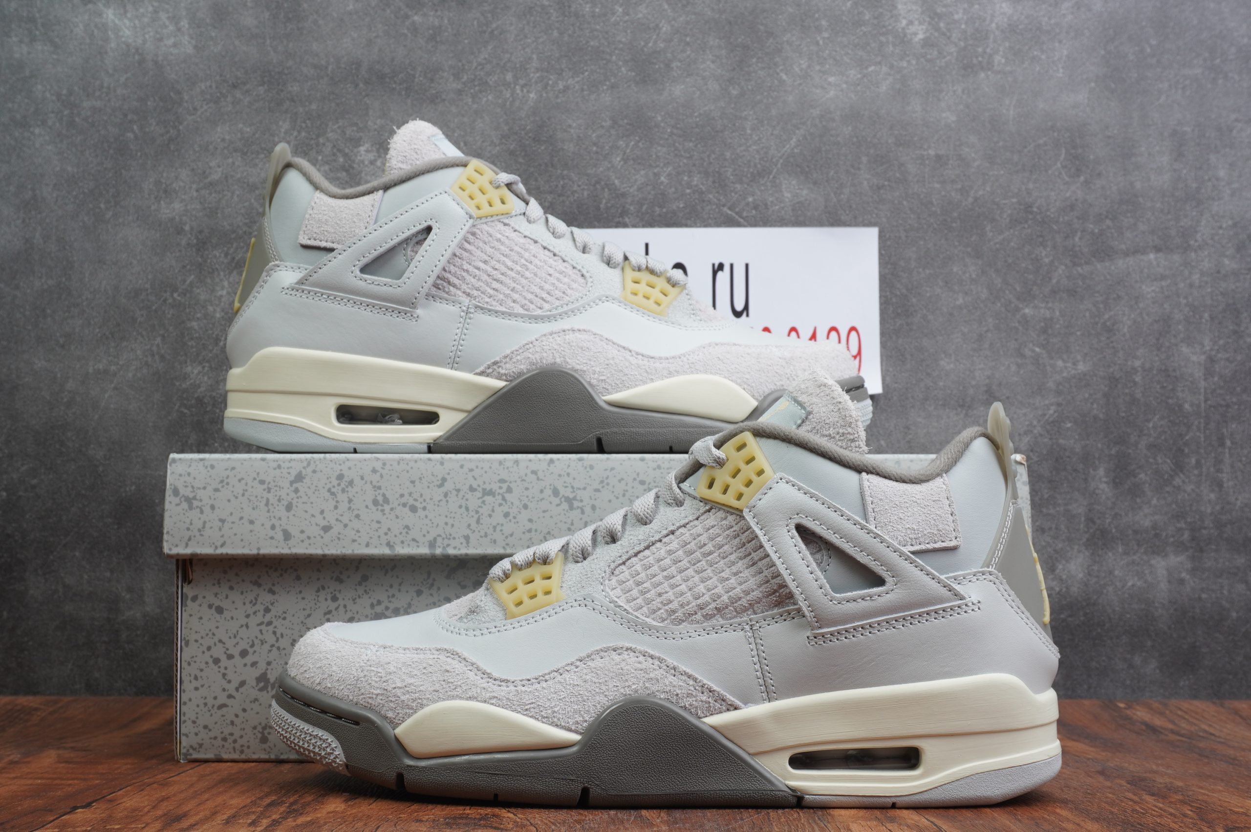 Jordan 4 Retro SE Craft Photon Dust