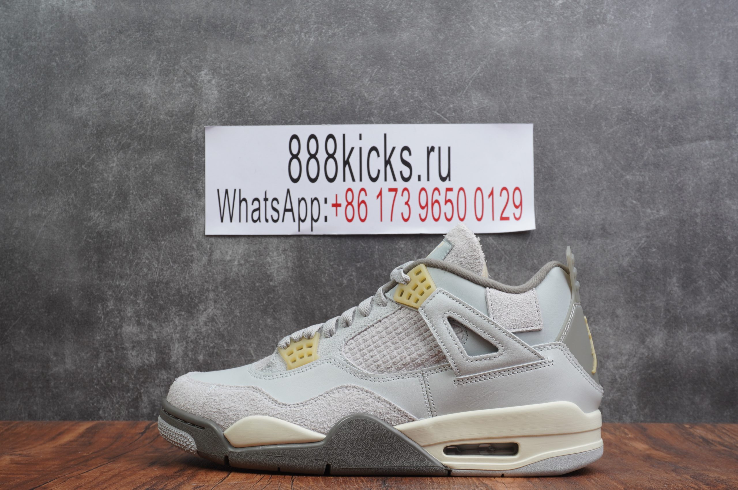 Jordan 4 Retro SE Craft Photon Dust