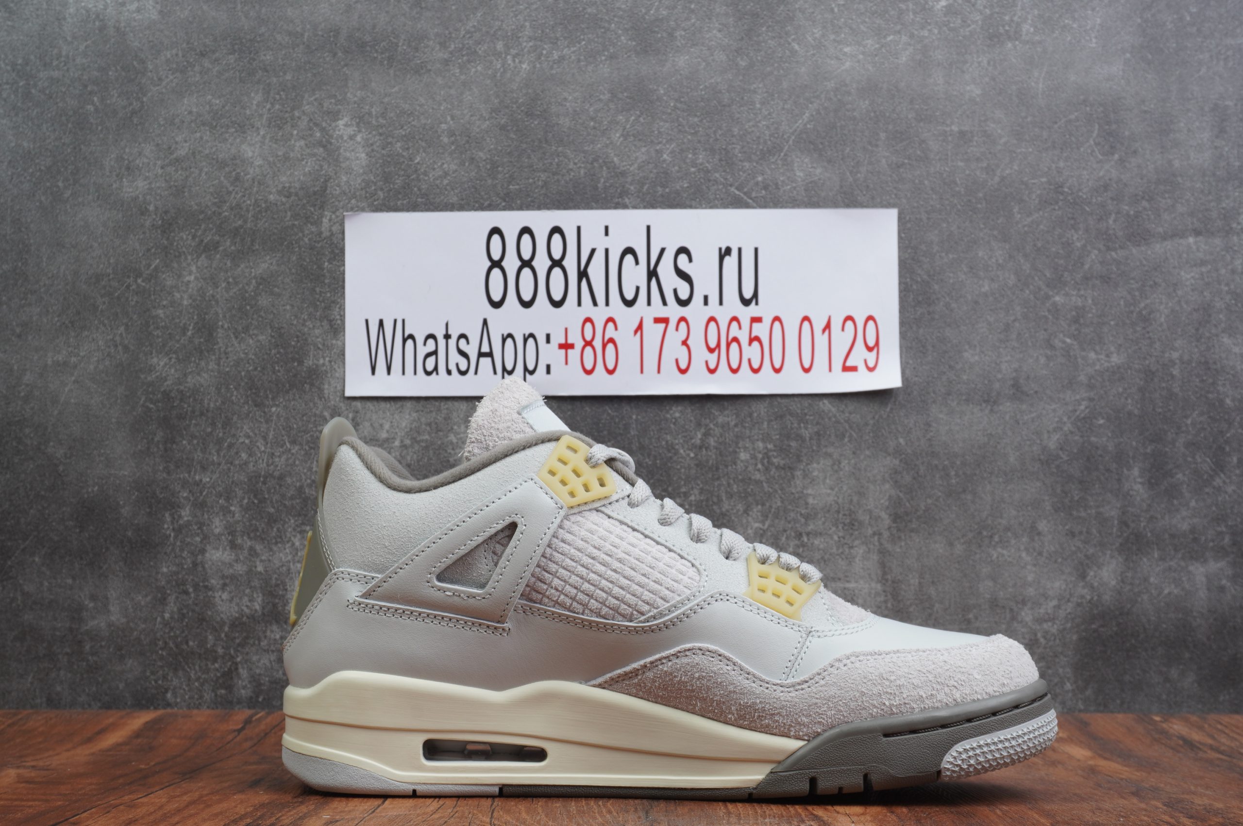 Jordan 4 Retro SE Craft Photon Dust